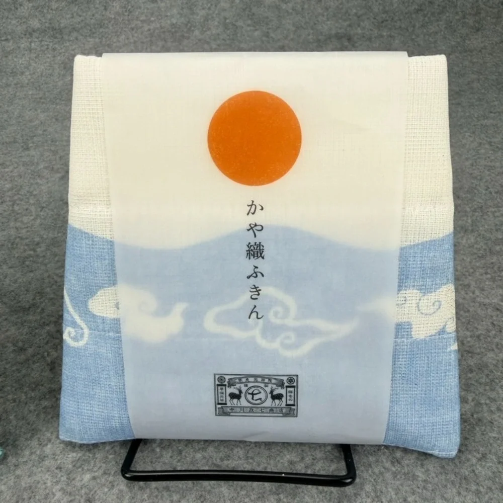 Nakagawa Masashichi Shoten Kayaori Kitchen Cloth Set 2 Nara Japan Cotton Fuji